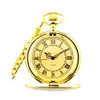Золотой корпус гравированный цветочный узор римские цифры Кварцевые карманные часы