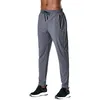 tuta da uomo Pantaloni sportivi Allenamento fitness Corsa Fast Dry Alpinismo all'aperto Tempo libero Slim nero226A