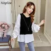 Fashion Fake Tweedelige Set Shirt Herfst Koreaanse Lantaarn Mouw Vrouwen Blouses Beelden Gebreide Patchwork Split Femme Blusas 210422