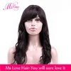 18 inch body wave wig