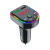 F5 F6 Kit de transmetteurs FM Bluetooth pour voiture Chargeur de téléphone portable avec lumières colorées 3.1A Adaptateur de charge rapide double USB Récepteur audio sans fil Lecteur MP3 mains libres3907564