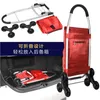 Storage Baskets Aluminum Alloy Foldable Shopping Cart Six Wheels Climbing Trolly With High Quality Waterproof Bag Trolley3852641