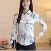 İlkbahar Sonbahar kadın Gömlek Kore Baskılı Gevşek Bluz Rahat Uzun Kollu Taban Bayan Tops GX780 210507