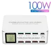 100W 8 USB-laddningsstation med 3 portar Snabbladdning USBC Typ C PD Fast Adapter för iPhone Tabell Mer