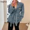 네 플로 가을 턴 다운 칼라 레이스 최대 슬림 허리 데님 코트 세련된 버튼 더블 포켓 재킷 여성 솔리드 컬러 간단한 탑 210423