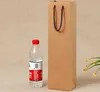 100Pcs/Lot Kraft Paper Bag Party Gift Packing Kraft Paper Wine Bottle Carrier Festival Daily Usage Wholesale