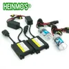 55W H1 Kit H7-strålkastare H11 H3 H8 H9 Bärljus Hög Låg H4 HID Xenon Lamp 4300K ​​6000K 8000K 9005 9006 Lampa