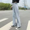 Woman Jeans High Waist Clothes Wide Leg Denim Clothing Blue Streetwear Vintage Quality Fashion Harajuku Straight Pants 210629