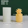 크래프트 도구 DIY 파인애플 양초 금형 시뮬레이션 과일 실리콘 향기 모양 왁스 석고 금형 수제 수제 255r