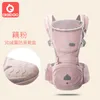 Transportadoras, Slings Mochilas Sílica Gel Bebê Carrier Infantil Assento do Quadril Canguru Sling Nascido Mochila Respirável Atividade de Viagem Engrenagem