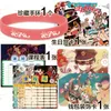 その他のイベントパーティーは、アニメトイレに縛られたハナコラッキーギフトバッグコレクションポストカードポスターバッジステッカーブックマークSleev1777265