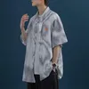 Heren Casual Shirts 2022 Zomer Vintage Dunne Japanse Mode Korte Mouw Gestreept Shirt Mannen Trend Losse Wild Five-Point