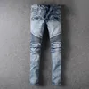 zerrissen gewaschen jeans
