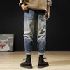 Herfst ly mode mannen jeans losse fit spliced ​​designer gescheurde denim harembroek Japanse vintage casual wide been s5pe