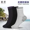 chaussettes de gel de silicone