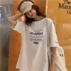 Lettera Sciolto Casual Stile coreano Basic All Match Moda Arrivo Cotton College Wind Summer Women Top T-shirt 210722