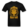 Hipster T Shirt Mens Wrestling Funny Traktor Muay Thai Tiger Thailand Tshirt Beast Wildlife Animal Print T-Shirt 210629