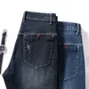 2021 New Arrivals Jeans Men Quality Brand Business Casual Male Denim Pants Straight Slim Fit Dark Blue Men trousers X0621