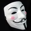 White V Mask Masquerade Mask Eyeliner Halloween Full Face Masks Party Props Vendetta Anonymous Movie Guy Masks DHT68