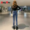 High Waisted Skinny Jeans for Women Slim Denim Pencil Pants Casual Vintage Female Streetwear Ladies Elastic 210428