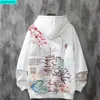 Chinese Stijl Mannen Hoodie Plus Fluwelen Harajuku Sweatshirt Losse Trendy Merk Hiphop Student 220215