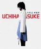 Uchiha Sasuke 코스프레 의상 Anime Haruto Shippuden 3 세대 의류 할로윈 파티 (블레이저 + 바지 + 허리 밧줄 + 핸드 가드 Y0913