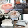 Duża rozkładana sofa z suwakiem z zamka błyskawiczna zmywalna pokrywa pluszowe ciepłe hodowla pet zima kot łóżka śpi dobrze koc koty maty 210924