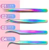 Eyelash Curler False Eyelash Extension Clip Pliers Eyebrow Tweezers for Hair Nail Art Soldering Lash Tongs Makeup Tools