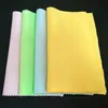 14,5 * 1 7,5 cm Chiffon de nettoyage en microfibre multicolore pour verre de lunettes, objectif d'appareil photo, téléphones portables, ordinateurs portables, écrans de télévision LCD Lot de 100