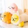 adorabile bambola anime Ryan Korea Apeach Muzi farcita kawaii Decorazione del divano regalo per la ragazza 210728