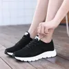 Top High Quality Summer simple daily solid color womens running shoes breathable mesh sports women casual trainers sneakers outdoor jogging walking