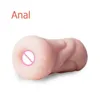 Kunstmatige vagina mond anale masturbatory cup realistische diepe kutje geen vibrator orale sexy speelgoed voor mannen mannelijke masturbator