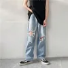 Jeans da uomo Gamba larga dritti Oversize 3XL Foro strappato Street-wear Pantaloni in denim All-match Uomo Allentato Moda casual Harajuku 220504