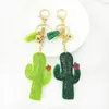 키 체인 트렌드 외국 무역 한국 벨벳 선인장 키 체인 펜던트 DIY 식물 술 가방 액세서리 keychains emel22