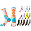 Home Textile New men's elite socks trend contrast color long tube basketball towel bottom sweat absorbing breathable professional sports socks