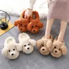 Pantofole Realistiche 3d Teddy Dog Donna Uomo Peluche Inverno Caldo Scarpe con suola morbida Coppie Home Ladies Camera da letto interna Slip on Fur Slides 220329