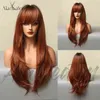 Moda Reddish Brown Wavy Hair Longo peruca respirável para mulheres 220527