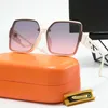 Роскошные квадратные солнцезащитные очки женщины мужчины ретро -бренд дизайнерские пластиковые рамы негабаритные солнце
