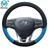Para Hyundai Palissade 2018 2019 2020 2021 protector para volante de coche cuero antideslizante 100 Dermay marca accesorios de coche J220808