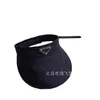 High-quality P-home inverted triangle decorative UV sun hat hairband sun hat women's summer