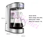 Beijamei Intelligent Coffee Brewing Makers Machine Автоматическая ручная варелка кофейных машин с золотой водой расстояние