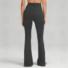 Yogakläder Grooves sommar utsvängda byxor för kvinnor med hög midja åtsittande magshow figur sport yogas niopunktsbyxor