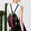 Luxus-Designer-Damen-Reiserucksack, hochwertiges weiches PU/Stoff, hübscher Einkaufs-Tagesrucksack für Mädchen im hübschen Stil 220512