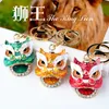 50pcs DHL Bag Parts Gift Gift style style Lion Top Dance Alloy key Ring Fashion Pendant Car Pendant 7Colors