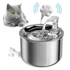 Roestvrijstalen automatische katten fontein 2L running water drinken voor kat hond 4-layer filter smart pet drinker dispenser sensor 220323