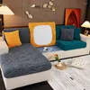 Stol t￤cker Elastic Jacquard Sofa Cushion Cover Couch Section Seat Lounge Corner Slipcoverchair