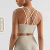 Nude Suspender Yoga Vest Women's Tank Tops Double Shoulder Sports Underwear Cross Back Sports Bra Gym Clothes