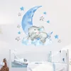 Baby Boy Elephant Sleeping Moon Wall Stickers per la camera dei bambini Baby Nursery Room Decoration Stickers murali Home Decor Cartoon Animal 220727