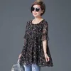 Kvinnors Blusar Plus Size Women Spring Summer Style Chiffon Shirt Lady Short Flare Sleeve O-Neck Flower Printed Blusas Tops ZZ0347