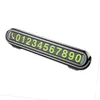 Interior Decorations Hidden Car Temporary Parking Card Phone Number Sticker Luminous Plate Air Freshener AccessoriesInterior InteriorInterio